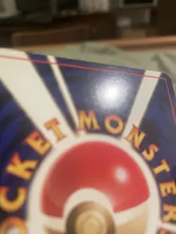 Sabrina's Jynx Gym Banned Japanese Pokemon Card - NM - Image 3
