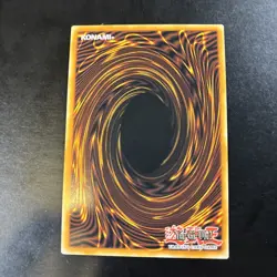 YuGiOh Baronne de Fleur Ultra Rare 1st Edition RA01-EN034 - Image 2