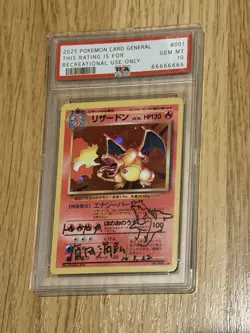 Custom PSA Mitsuhiro Arita Charizard Signed Art Print Pokemon Display Gift Card - Image 1