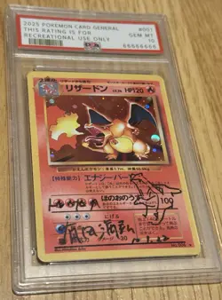Custom PSA Mitsuhiro Arita Charizard Signed Art Print Pokemon Display Gift Card - Image 2