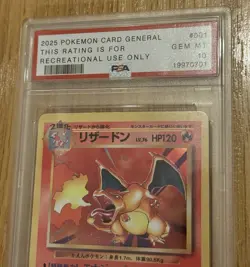 Custom PSA Charizard Mitsuhiro Arita Signed Art Print Pokemon Display Gift Card - Image 2