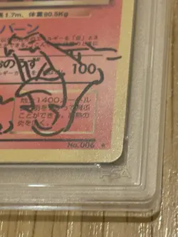 Custom PSA Charizard Mitsuhiro Arita Signed Art Print Pokemon Display Gift Card - Image 3