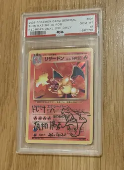 Custom PSA Charizard Mitsuhiro Arita Signed Art Print Pokemon Display Gift Card - Image 1