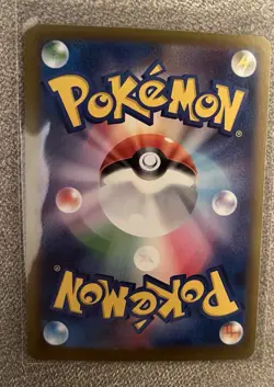 Piplup 085/080 Illustration Art Rare Inferno x Japanese Pokemon - Pack Fresh - Image 2