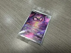 Pecharunt 129 Sv: Scarlet & Violet Promo Cards Holo Sealed NM - Image 1