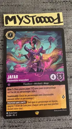 Carte Lorcana Disney TCG Jafar 42/204 Legendaire Francais Chapitre 3 - Image 1