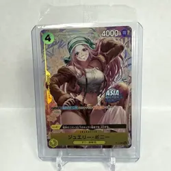 Jewelry Bonney P-113A Sealed with Tin Pack Set vol.2 One Piece CCG ASIA Japanese - Image 3