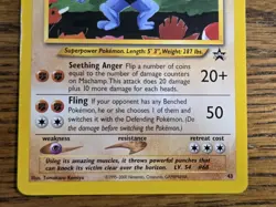 Pokemon Wotc Black Star Promo # 43 Machamp,,not played - Image 3