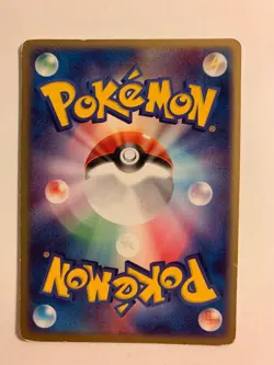 Pokemon Card / Carte Mr. Stone's Project 009/015 1ED ( Fire Quick ) - Image 2