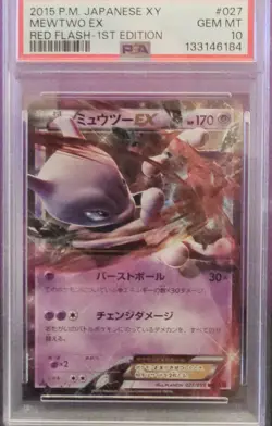 Pokemon Card Mewtwo EX 027/059 Red Flash 1st Edition Japanese PSA 10 - Image 1