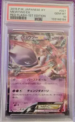 Pokemon Card Mewtwo EX 027/059 Red Flash 1st Edition Japanese PSA 10 - Image 2