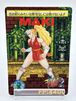 Final Fight2 MAKI ⑤ Game card Anime Japanese TCG BANDAI CAPCOM JAPAN a0037 - Image 1