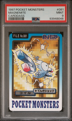 PSA 9 Magnemite 081 Carddass Mint Pokemon Card Vending 1997 Pocket Monsters - Image 1