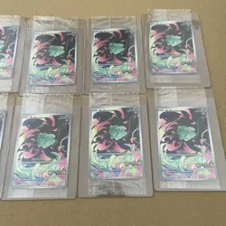15 X Bulbasaur 133/132 Mega Evolution Box Topper Stamped Promo Pokemon SEALED - Image 3