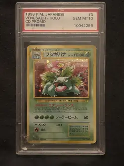 Pokemon TCG Japanese Venusaur Holo Rare 1998 #3 PSA GEM MT 10 Gem Mint - Image 1