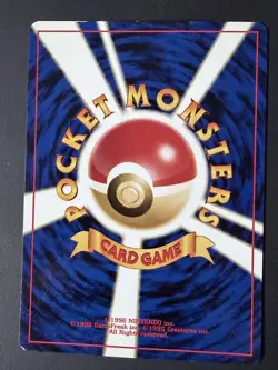 Omanyte Japanese Pokemon Card 60/75 Neo Discovery - Image 2