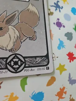 Pokai Gaku - Eevee 133/152- ART YEUH Pokemon Fan Art card - Image 5