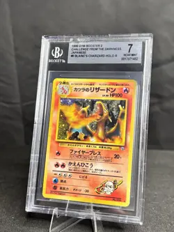 Pokemon TCG JP Blaine's Charizard Gym booster 2 Challenge From The darkness BGS7 - Image 1