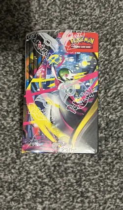 Pokemon TCG Mega Evolution Phantasmal Flames Booster Display | 18 BOOSTER PACKS - Image 3