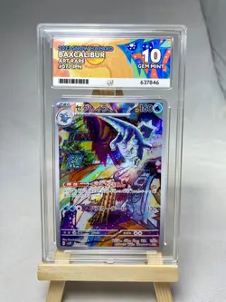 ACE 10 Baxcalibur 077/071 AR JPN 2023 Snow Hazard Pokemon TCG (NOT PSA) - Image 1