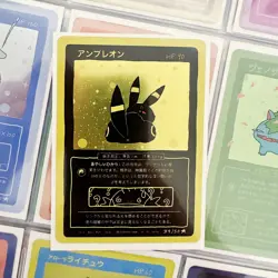 First Edition Wrenny Moo Umbreon Holo Card 39/50 Custom Pokemon Derpy Parody TCG - Image 1