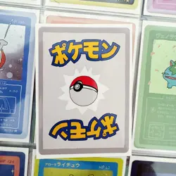 First Edition Wrenny Moo Umbreon Holo Card 39/50 Custom Pokemon Derpy Parody TCG - Image 2