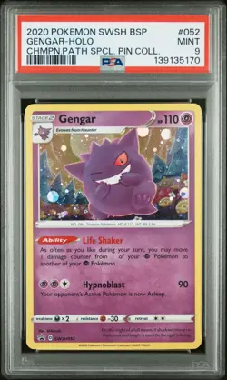 2020 POKEMON SWSH BLACK STAR PROMO 052 GENGAR HOLO PSA MINT 9 - Image 1