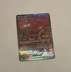 Pokemon 151 UPC Promo Set Mew SVP053, Mewtwo SVP052, Mew ex 205/165 - Image 4