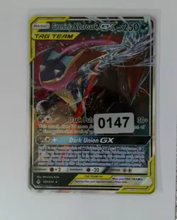 Pokemon Greninja & Zoroark GX Card 107/214 Sun and Moon Unbroken Bonds NM - Image 1