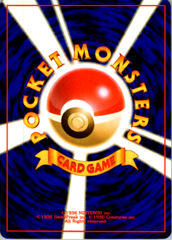 Lt. Surge's Pikachu #025 || Pokemon - Leaders' Stadium || 1998 - Image 2