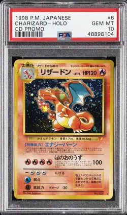 1999 POKEMON JPN CD PROMO CD PROMO #6 CHARIZARD-HOLO PSA 10 - Image 1