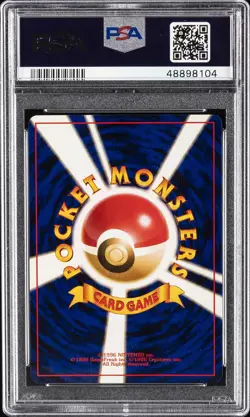 1999 POKEMON JPN CD PROMO CD PROMO #6 CHARIZARD-HOLO PSA 10 - Image 2