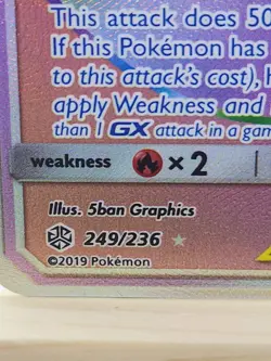 Pokemon Venusaur & Snivy GX 249/236 Secret Rare Holo Sm-Cosmic Eclipse 2019 - Image 2