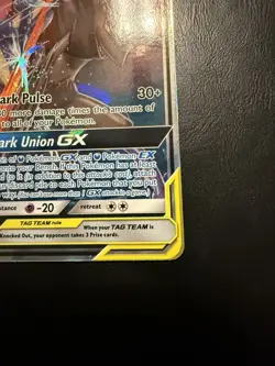 2019 Pokemon Unbroken Bonds Greninja Zoroark GX Full Art #107/214 NM - Image 5