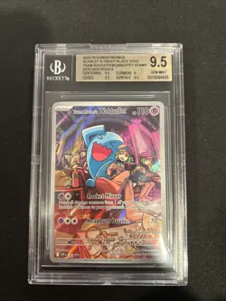Team Rockets Wobbuffet 203 Black Star Pokemon Center Promo Bgs 9.5 - Image 1