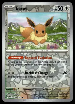 EEVEE - 074/131 Common Prismatic Evolutions Pokemon Reverse Holo NM - Image 1