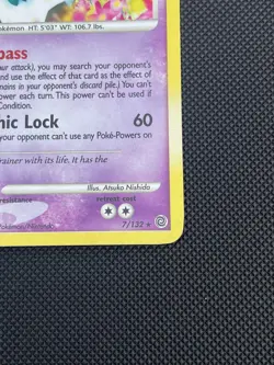 Pokemon Tcg Secret Wonders - Gardevoir LV. 55 7/132 Holo Rare 2007 MP - Image 2