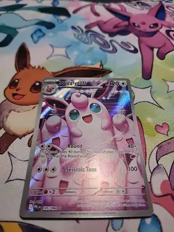 Wigglytuff 105/094 - Illustration Rare - Pokemon TCG: Phantasmal Flames - Image 2