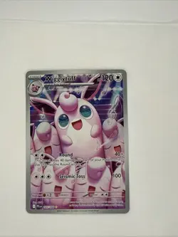 Wigglytuff 105/094 - Illustration Rare - Pokemon TCG: Phantasmal Flames - Image 1