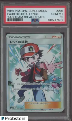 2019 Pokemon Japanese Sun & Moon Tag Team GX All Stars FA Red's Challenge PSA 10 - Image 1