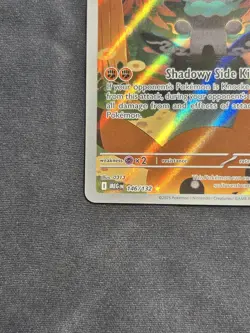 Marshadow Illustration Rare 146/132 Pokemon TCG MEGA EVOLUTION Mint!! - Image 5