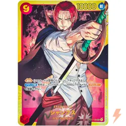 Shanks OP01-120 SEC ROMANCE DAWN - ONE PIECE Card Game Japanese - Image 1
