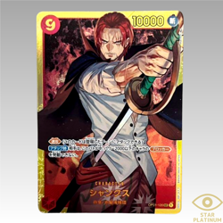 Shanks SEC OP01-120 Japanese ONE PIECE Card Game Romance Dawn - NM - Image 1