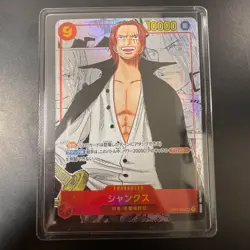 ONE PIECE Card Game Shanks SEC Secret Parallel Rare OP01-120 ROMANCE DAWN - Image 1