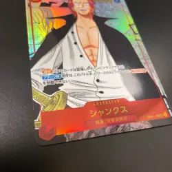ONE PIECE Card Game Shanks SEC Secret Parallel Rare OP01-120 ROMANCE DAWN - Image 3