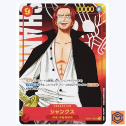 Shanks OP01-120 SEC Parallel secret ROMANCE DAWN One Piece Card GAME Japanese NM - Image 1