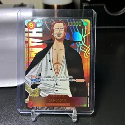Shanks Alt Art OP01-120 SEC Art ROMANCE DAWN - ONE PIECE Card Game Japanese - Image 1
