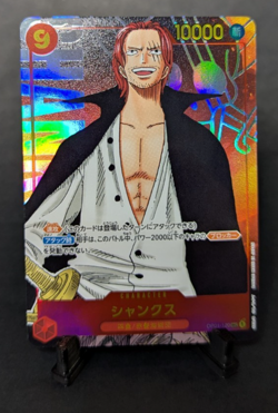 Shanks Alt Art OP01-120 SEC Art ROMANCE DAWN - ONE PIECE Card Game Japanese - Image 1