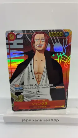 Shanks (Parallel) OP01-120 SEC ROMANCE DAWN - ONE PIECE Card Game Japanese - Image 1