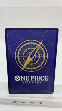 Shanks (Parallel) OP01-120 SEC ROMANCE DAWN - ONE PIECE Card Game Japanese - Image 2